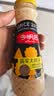 今明后 沙拉酱焙煎芝麻沙拉汁蔬菜沙拉大拌汁水果轻食调味品 248ml*1瓶 实拍图