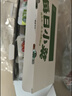 吉香居每日小菜25g*48袋减盐榨菜萝卜干酸豆角泡椒豇豆下饭菜礼盒特产 实拍图