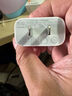 绿联20W充电器适用苹果17充电头氮化镓Type-C快充插头iPhone17ProMax/16e/15/iPad平板小米华为手机 实拍图
