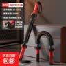 品健（PINJIAN）臂力器男士40kg练手臂健身器材家用50kg臂力棒胸肌握力运动训练棒 【增强训练】黑红拼色【有基础人士/力度适中】30-50KG 五档调节 实拍图