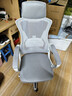 锦汐 电脑椅家用办公椅子靠背人体工学椅学习转椅老板座椅游戏电竞椅 【可后躺】白框灰网 实拍图