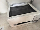 爱普生（EPSON）【新品】墨仓式 L3351彩色打印机 微信打印/无线连接 家用AI学习打印机（打印、复印、扫描） 实拍图