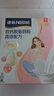 雀巢（Nestle）安骼女士双钙奶粉脱脂高铁配方成人奶粉350g (14*25g） 实拍图