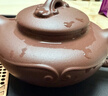 京东京造 宜兴紫砂壶手工茶壶【原矿清水泥】煮泡茶具 君德如意280ml礼盒 实拍图