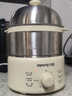 九阳（Joyoung）蒸蛋器 煮蛋器 定时 自动断电安心用 小型316L不锈钢多功能 双层蒸煮鸡蛋早餐神器ZD14-GE330 实拍图