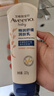 艾惟诺（Aveeno）艾维诺婴儿润肤乳宝宝面霜秋冬高保湿舒缓干痒红身体乳227g*2 实拍图