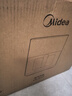 美的（Midea）空气炸锅0氟钛陶涂层大功率免翻面 家用大容量8L蒸烤一体可视窗口全金属内腔体蒸汽嫩炸MF-KZC8008 实拍图