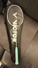 威克多（VICTOR）羽毛球拍胜利小铁锤全碳素专业进攻型单拍TK-HMRL果冻色5U已穿线 实拍图