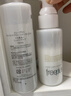 芙丽芳丝（Freeplus）清爽水乳套装护肤品化妆品清爽肤水乳液生日礼物送男女生朋友 实拍图