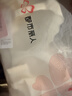 都市丽人内衣女士10A抗菌运动凉感冰丝无痕夏季超薄款聚拢文胸罩香槟2XL 实拍图