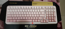 迈从（MCHOSE）K99 V3客制化机械键盘无线蓝牙有线三模99键配列全键热插拔电竞游戏办公笔记本ipad通用带数字键区 K99 V3 雾桃渐变 琉光冰淇淋轴【三模+旋钮】 实拍图