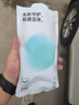 富居3对装3A级抗菌马桶垫四季马桶贴保暖绒马桶圈坐垫旅行便携3色 实拍图