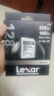 雷克沙（Lexar）128GB SD存储卡 U3 V30 佳能索尼富士尼康相机高速SD卡 读225MB/s 写160MB/s 4K超清录制 SD银卡 实拍图