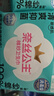 全棉时代【卢昱晓推荐】奈丝公主消毒级棉纱抑菌日用卫生巾3包30片 实拍图