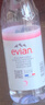 依云（evian）矿泉水 330ml*24瓶 饮用水 高端矿泉水 法国进口 会议商务用水 实拍图