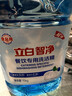 立白洗洁精10kg大桶装 去油污A类洗涤剂洗涤灵酒店餐饮商用 随机发货 实拍图