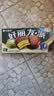 好丽友（ORION）派 巧克力派代餐饼干蛋糕早餐面包休闲零食糕点心小吃 大包装 清新抹茶味【18枚】648g 实拍图