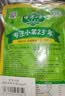 博鸿小菜美味雪菜128g*5袋不辣宁波雪里蕻咸菜炒菜外婆菜下饭早餐0防腐剂 实拍图