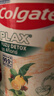 高露洁（Colgate）柚子进口精油漱口水500ml*3 含氟清新口气去口臭深层清洁 实拍图