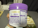 雀巢超启能恩3段 低敏礼盒4件套 适度水解奶粉 12-36月适用 230g 实拍图