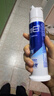 冷酸灵去渍亮白抗敏感泵式牙膏留兰薄荷味125g【吴磊推荐】 实拍图