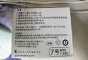 超霸（GP）7号电池40粒七号碳性干电池黑超适用于耳温枪/血氧仪/血压计/血糖仪/鼠标等7号/AAA/R03 商超同款 实拍图