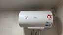 美的（Midea）【整机8年质保】50升电热水器2100W节能省电速热出租屋双重杀菌加长防电墙F50-21WA1 实拍图