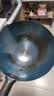 荣事达（Royalstar）章丘手工锻打铁锅圆底老式炒锅无涂层不粘炒菜锅燃气灶无盖32cm 实拍图