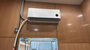 小米米家空调 巨省电 1.5匹 一级能效 快速冷暖 空调挂机 KFR-35GW/N1A1【整机十年质保】 实拍图