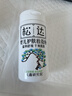 松达松花粉爽身粉婴儿痱子粉非玉米粉无滑石粉护臀舒爽腌脖子52g 实拍图