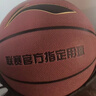 李宁（LI-NING）篮球成人7号初中小学生青少年中考专用室内室外比赛训练礼物蓝球 实拍图
