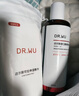 达尔肤（DR.WU）杏仁酸抛光爽肤水200ml补水控油护肤品618抢先购 实拍图