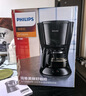 飞利浦（PHILIPS）咖啡机 家用滴漏式美式MINI咖啡壶 HD7432/20(咖啡粉用) 实拍图
