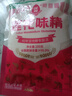 莲花味精200g【纯粮酿造99%高纯度】零添加 小袋尝鲜 厨房调料 实拍图