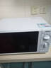 格兰仕（Galanz）P70F23P-G5(S0)家用23升微波炉  旋钮操作平板加热 精准控温 六档火力 实拍图