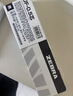 斑马牌日本ZEBRA斑马JJ15笔芯JF-0.5中性笔JJ77水性笔芯大容量按动中性JJM88刻度芯 JNC笔芯黑色0.5 十支装 实拍图