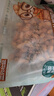 三只松鼠手剥巴旦木500g/袋装 坚果炒货干果扁核桃杏仁零食送礼  实拍图