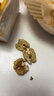 楼兰蜜语有机核桃仁400g/罐 原味有机认证云南特产无添加核桃免剥开罐即食 实拍图