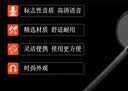 缤特力（PLANTRONICS）Poly 3220USB-C/A集成双接口呼叫中心客服办公耳机话务电销耳麦电话会议耳麦降噪麦克风 实拍图