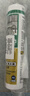 瓦克（WACKER）DA PRO防霉玻璃胶厨卫密封胶防水美容胶中性硅胶马桶封边胶水透明 实拍图