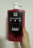 罗曼诺（ROMANO）沐浴露男士 持久留香滋润保湿香水沐浴乳 活力净爽醒肤600g 实拍图