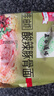 五谷道場非油炸方便面 陆虎同款 酸辣豚骨面118gx5袋装  免煮 早餐泡面  实拍图