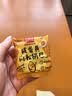 盼盼 咸蛋黄肉松锅巴 休闲零食膨化点心食品办公室下午茶小吃 306g/箱 实拍图