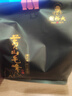谢裕大2026新茶上市绿茶黄山毛峰特级三等125g雨前袋装高山茶自饮口粮茶 实拍图