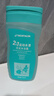 迪卡侬（DECATHLON）去氯洗发沐浴露二合一游泳专用除氯沐浴露女-5748320 实拍图