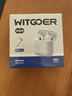 WITGOER【TOP榜第1名】蓝牙耳机适用于苹果17pro/iphone无线降噪2026最新款超长续航半入耳式运动华为小米 实拍图