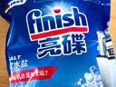 finish亮碟洗碗机专用洗碗盐软水盐2kg 预防水垢助力清洁养护机体高纯度 实拍图