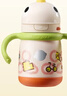 babycare儿童保温杯婴儿宝宝学饮杯吸管水杯水壶不锈钢300ml-新旧款混发 实拍图