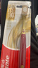 高露洁（Colgate）【会员店同款】48孔宽头护龈超细软毛牙刷*2支 成人牙刷深层清洁 实拍图