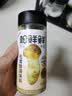 松鲜鲜松茸鲜调味料125g*3瓶【0添加 松茸提鲜】代替盐鸡精味精炒菜调味 实拍图